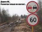 Прикрепленное изображение: 101957254_3.jpg