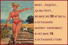 Прикрепленное изображение: image.jpg