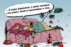 Прикрепленное изображение: picm_f6845e9f115cf745def19cc39795cc7c.jpg