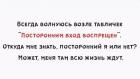 Прикрепленное изображение: image.jpeg
