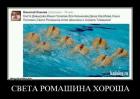 Прикрепленное изображение: 4a1607t4ywvlglpstt3xyctin.jpg