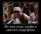 Прикрепленное изображение: 4kbi2h8xuuy97v37lmezayg7v.jpg