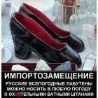 Прикрепленное изображение: 3ti90ttohc7zcwg6q0626xckq.jpg