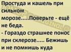 Прикрепленное изображение: 3p5axlr0en45atyu69ffzk6i1.jpg