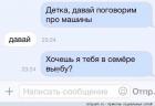 Прикрепленное изображение: image.jpg