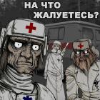 Прикрепленное изображение: HNkiAd2yp9w.jpg
