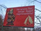 Прикрепленное изображение: 0_1z4n7bsaw.jpg