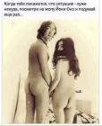 Прикрепленное изображение: ImageUploadedByTapatalk1455744626.805701.jpg
