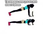 Прикрепленное изображение: 0EZR9kxRQEY.jpg