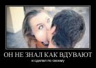 Прикрепленное изображение: x_1c92f458.jpg