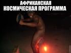 Прикрепленное изображение: 1395724042_fotoprikoly-s-nadpisyami-81.jpg