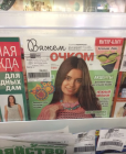 Прикрепленное изображение: IMG_1391.PNG