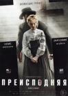 Прикрепленное изображение: 6532_face_12001.jpg