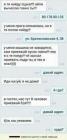 Прикрепленное изображение: wZFtfPDFojM1.jpg