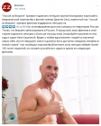 Прикрепленное изображение: 713e56711b314d48b63cf1381de242461.png
