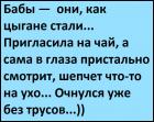 Прикрепленное изображение: 36.jpg