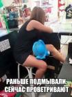 Прикрепленное изображение: 55.jpg