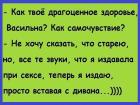 Прикрепленное изображение: 28.jpg