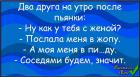 Прикрепленное изображение: imageGAPC0H95.jpg