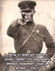 Прикрепленное изображение: IMG_7846.JPG