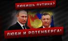 Прикрепленное изображение: 61fdb8.jpg