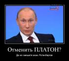 Прикрепленное изображение: 6817853.jpg