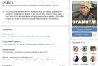 Прикрепленное изображение: D4216cB9.jpg