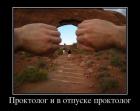 Прикрепленное изображение: image.jpeg