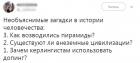 Прикрепленное изображение: image.jpeg