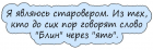 Прикрепленное изображение: image.png