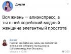 Прикрепленное изображение: IALJ_qHzL1s.jpg