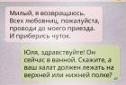 Прикрепленное изображение: 100.jpg