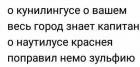 Прикрепленное изображение: image.jpeg