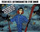 Прикрепленное изображение: EMiq_SGrd8o.jpg
