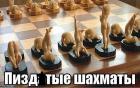 Прикрепленное изображение: image.jpeg