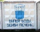 Прикрепленное изображение: image.jpeg