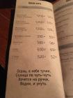 Прикрепленное изображение: 12_1.jpg