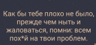 Прикрепленное изображение: IMG_20190221_133738.png