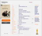 Прикрепленное изображение: Screenshot_8.png