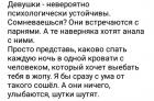 Прикрепленное изображение: fgEbYWZB_AM.jpg