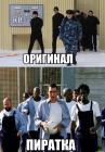Прикрепленное изображение: IMG_20190215_154147_281.jpg