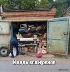 Прикрепленное изображение: 1581066735.jpg