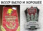 Прикрепленное изображение: 1580732352.jpg