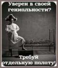 Прикрепленное изображение: 1580724617.jpg