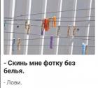 Прикрепленное изображение: 1581219533.jpg