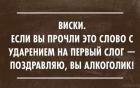 Прикрепленное изображение: C__Data_Users_DefApps_AppData_INTERNETEXPLORER_Temp_Saved Images_B8xGuypIYAAkL-c_jpg-large.jpg