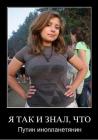 Прикрепленное изображение: C__Data_Users_DefApps_AppData_INTERNETEXPLORER_Temp_Saved Images_OIP1MO68O24.jpg