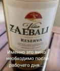 Прикрепленное изображение: IMG_20200227_082911_997.jpg