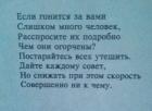 Прикрепленное изображение: IMG_20200207_091959_832.jpg