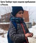 Прикрепленное изображение: IMG-20200219-WA0004.jpg